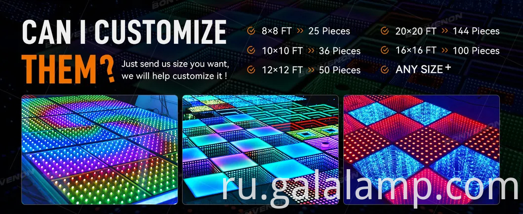 RGB Infinity Mirror Dance Thlo